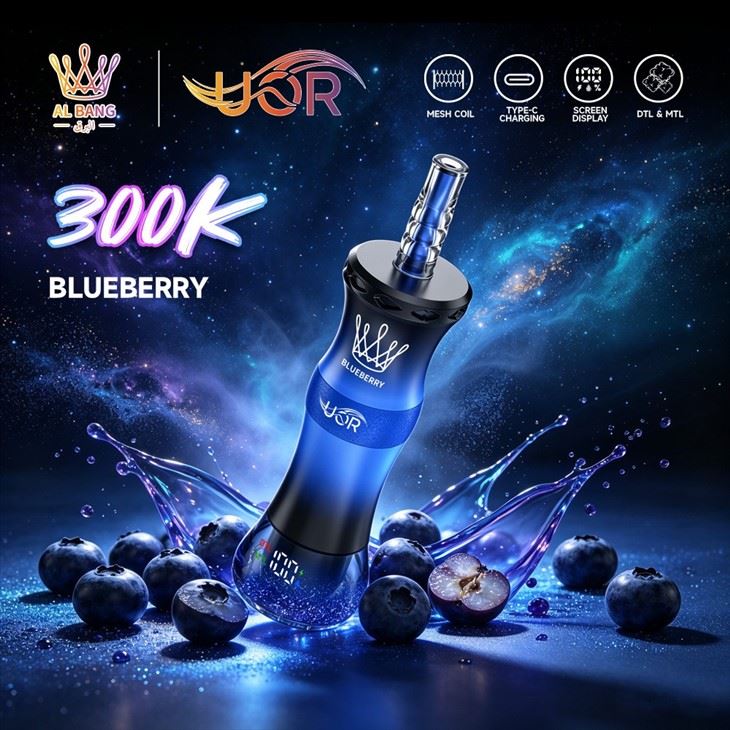 UOR AL BANG 300K Puffs price